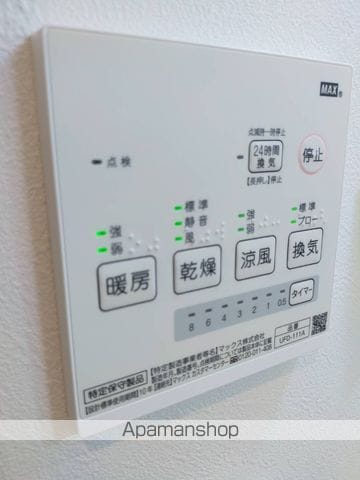 FORTUNAの内装写真