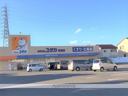ＲＩＶＥＲ　ＡＮＮＥ[2LDK/56.7m2]の周辺6