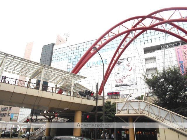 東京都立川市富士見町４丁目[2DK/39.11m2]の周辺2