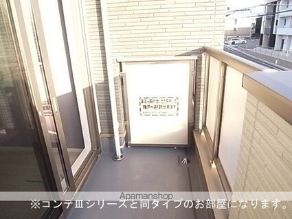 フォルトゥーナ[1LDK/35.6m2]のバルコニー