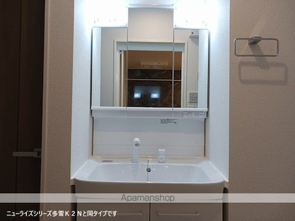 セイバリーＧ[2LDK/62.05m2]の洗面所