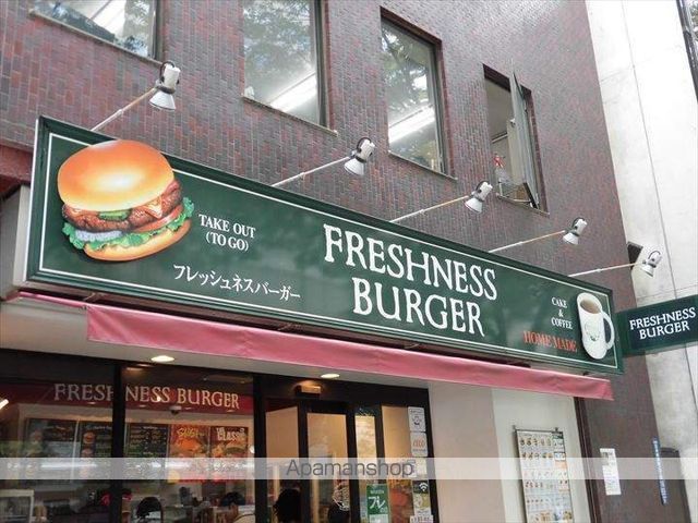 ザ・パークハビオ日本橋小伝馬町の周辺写真