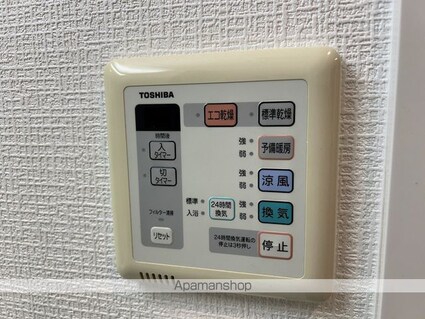 ＫＤＸレジデンス舟入幸町[1R/29.85m2]の内装6