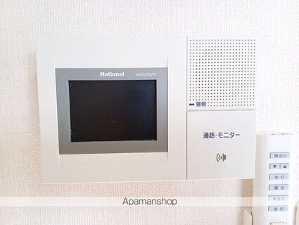 エフキタコー[2K/42.48m2]のセキュリティ