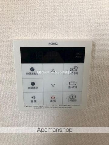 レスポワール エフの内装写真