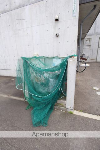 マイルストーンのその他写真