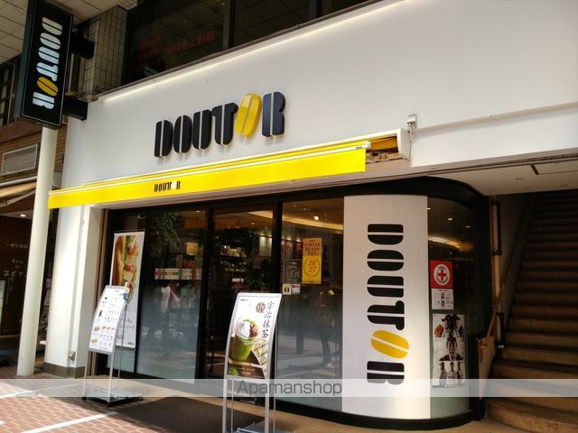 シャングリラ愛川の周辺写真