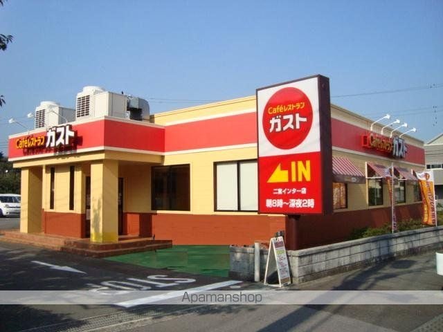 サン アルチェ Aの周辺写真