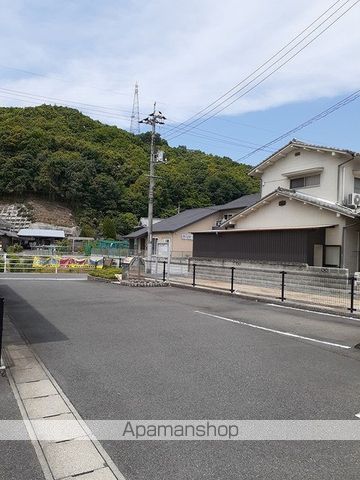 ルナ キャットのその他写真