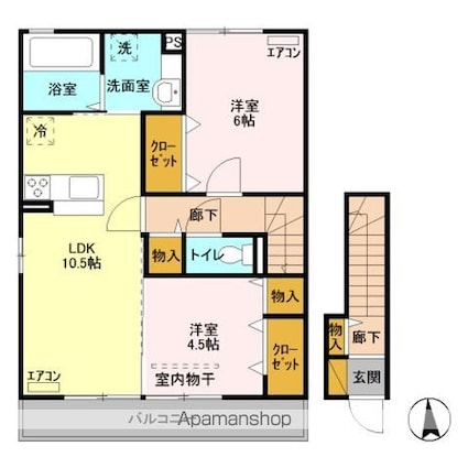 ヒルサイド　テラス　Ｃ[2LDK/56.1m2]の間取図