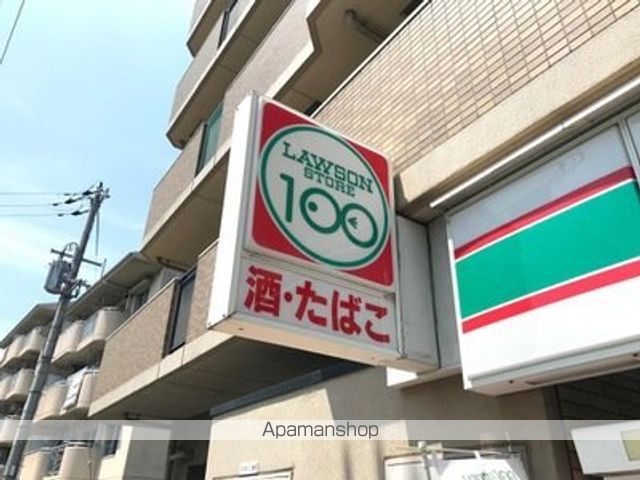 リブリ・茨木春日の周辺写真