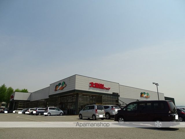 レオパレスけやきの周辺写真