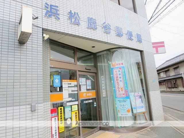 サントピア高町の周辺写真