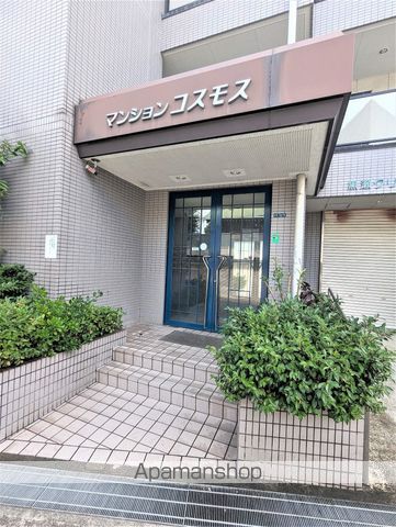 マンションコスモスの玄関写真