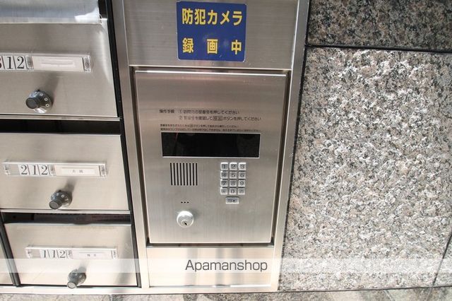 ディアス山手IIのその他写真