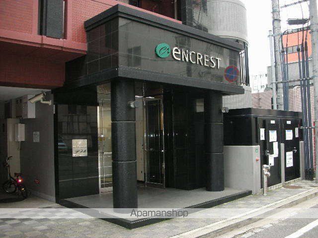 エンクレスト博多駅前IIの外観写真