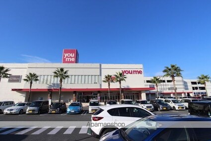 アーバンコート中央町[1LDK/50.27m2]の周辺13