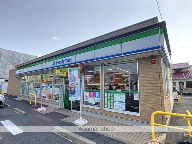 グランメゾン一ツ木IIの周辺写真
