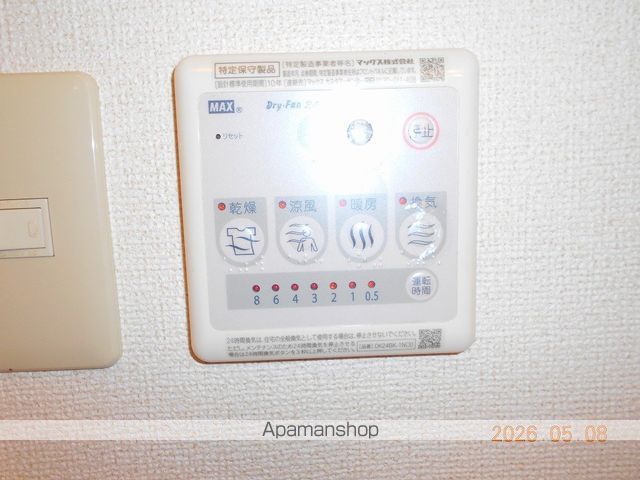 ノルテ フロレスタIの内装写真