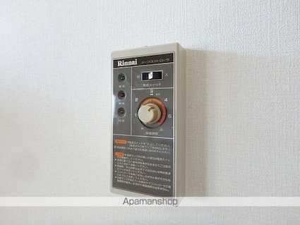 Ｖ・Ｓ・Ｈ橘[2K/33m2]のその他設備