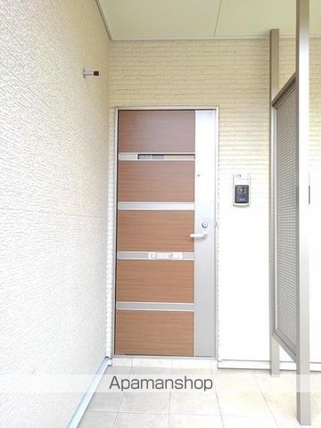 ヒルズタウンIIの内装写真