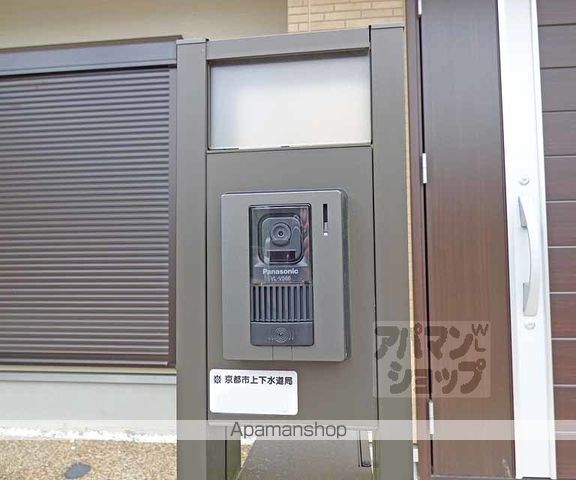 叡山電鉄 岩倉駅 徒歩30分 2階建 築6年のその他写真