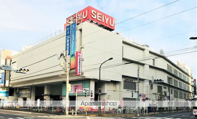 グリーンアベニューの周辺写真