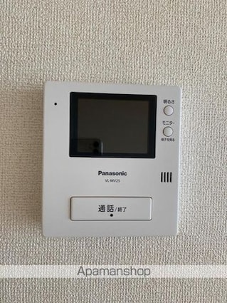 香川県高松市香西東町[1LDK/39.74m2]の内装4