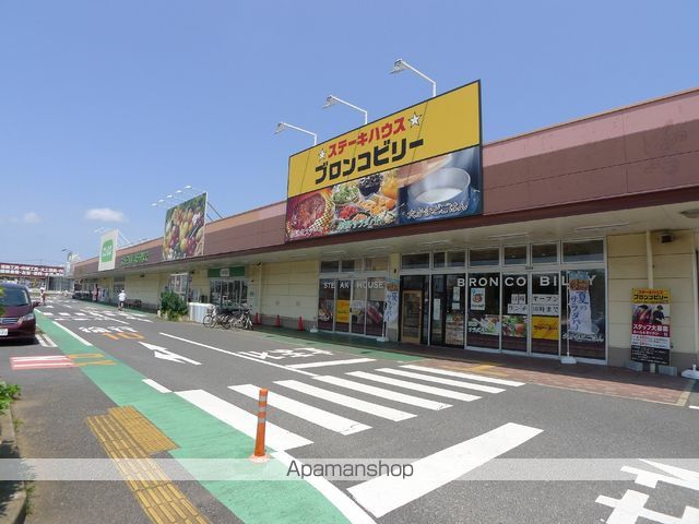 メゾン トールモンド八千代中央の周辺写真