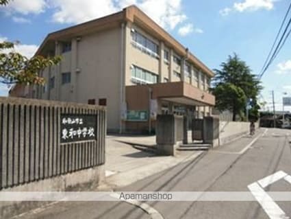 和歌山県和歌山市小雑賀[2LDK/70.52m2]の周辺2
