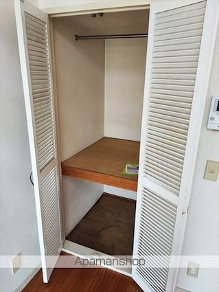 シティパル秋月[1K/20m2]の収納