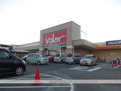 レオパレスポケットⅡ[1K/23.18m2]の周辺8