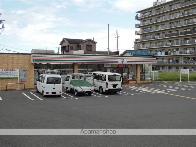 セードルの周辺写真