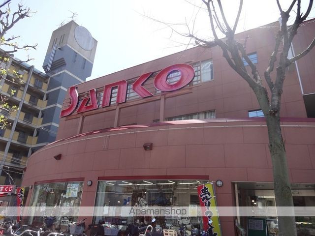 ベルハイム横沼の周辺写真