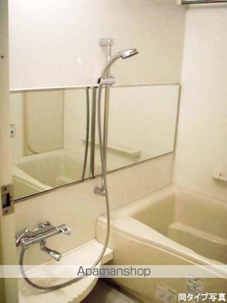 コンフォリア白金高輪[1LDK/37.74m2]のバス