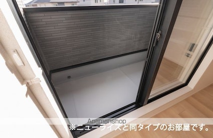 プティシャン[2LDK/56.48m2]のバルコニー
