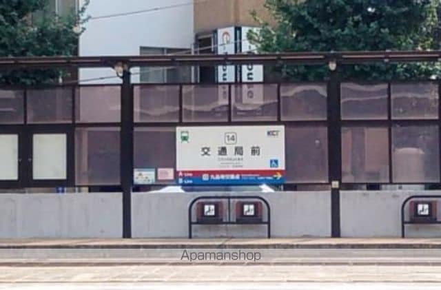 フローラハイツ九品寺の周辺写真