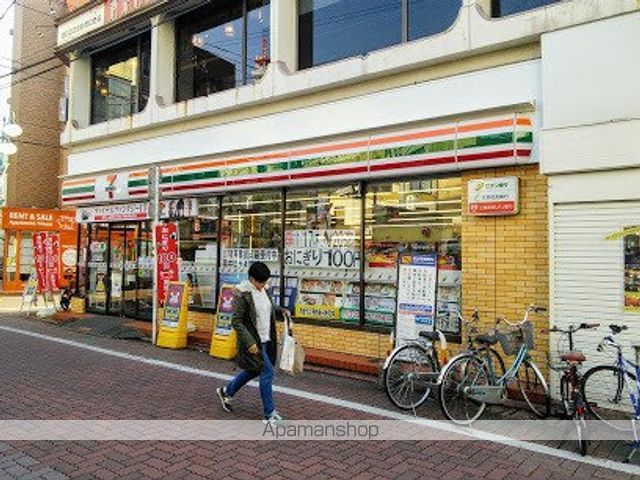 スタイリオ下丸子の周辺写真