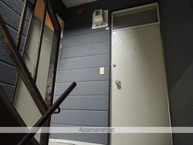 ピアコート宮の沢Bのその他写真