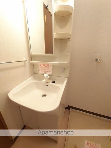 サニーハウスAの内装写真