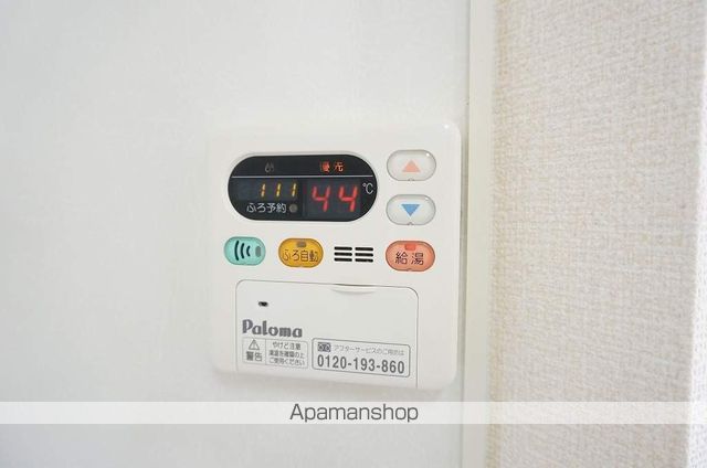 アステールの内装写真
