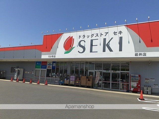 ヴェール ポポラの周辺写真