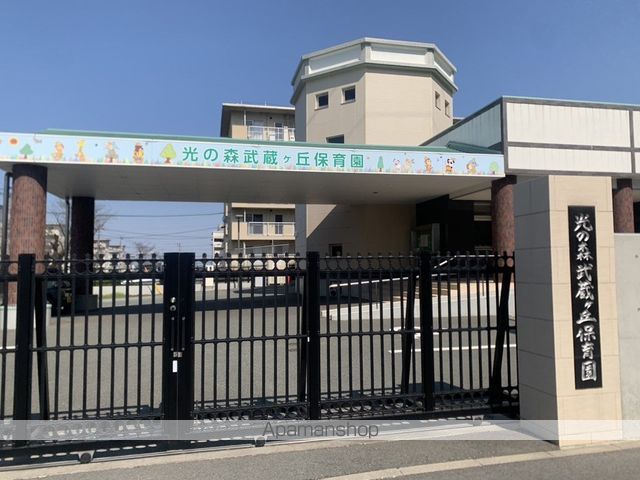 コートプレイス龍田IIIの周辺写真