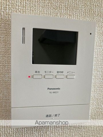 セゾン Aの内装写真
