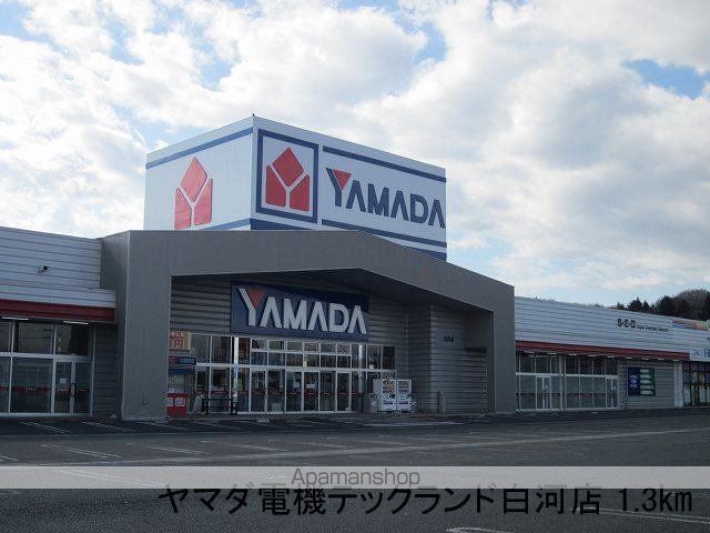 プロムネイド長井Fの周辺写真