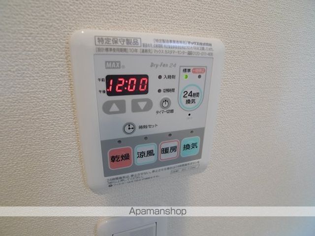 メゾンイーハトーブの内装写真