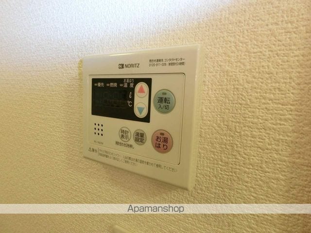 ○グランドールYUNOSOの内装写真