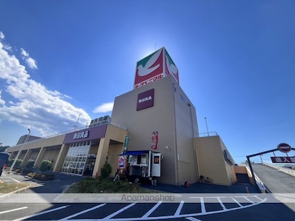 ニューパークＡ棟[3DK/53m2]の周辺2