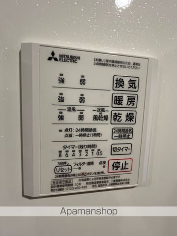 SOUTH AUBERGEの内装写真