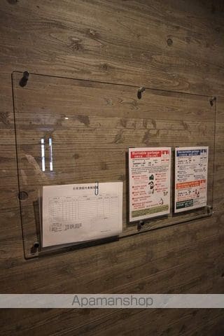 リヴァイン博多駅南のその他写真